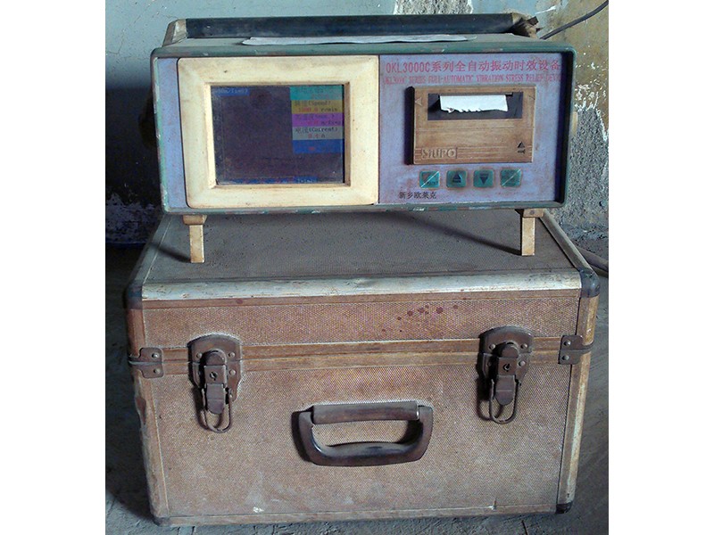 時(shí)效振動(dòng)設(shè)備--檢驗(yàn)設(shè)備